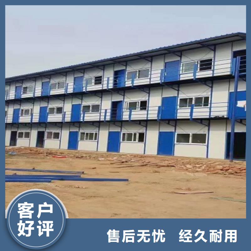 批發(fā)伊旗箱式房