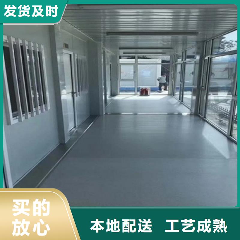 呼和浩特吊裝房出租