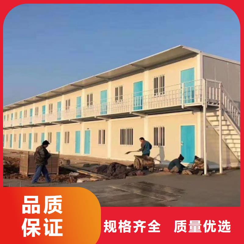 固陽輕鋼房屋廠銷