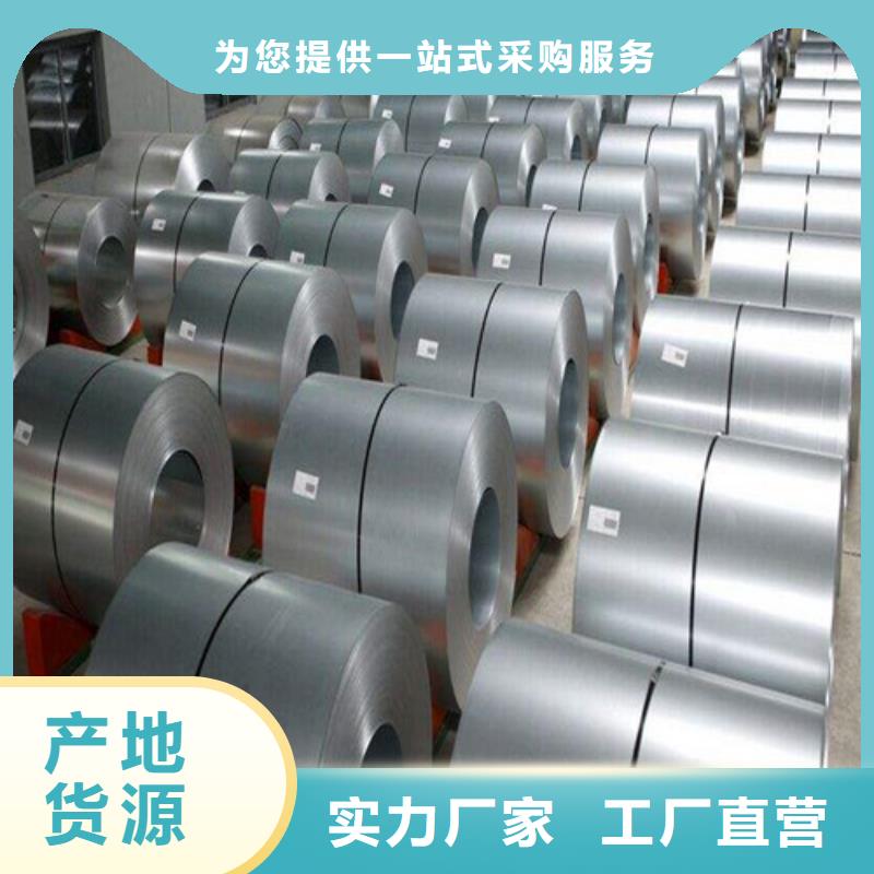 SECCN5耐指纹电镀锌视频-安徽省亳州市常毅SECCN5耐指纹电镀锌可服务区域利辛|蒙城|池州|淮北|六安|宿州|阜阳等