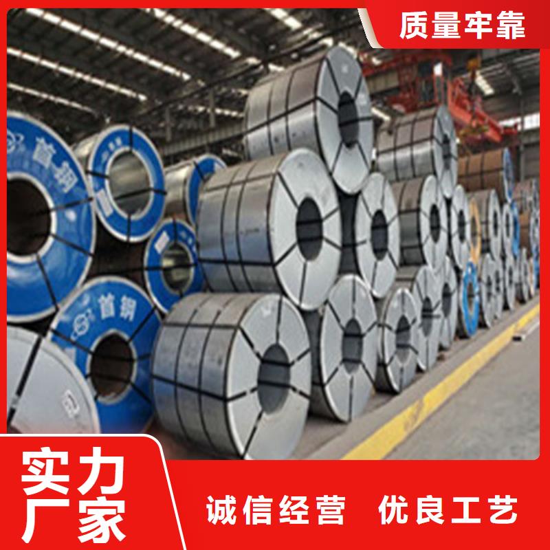 冷軋板卷酸洗板應用領域