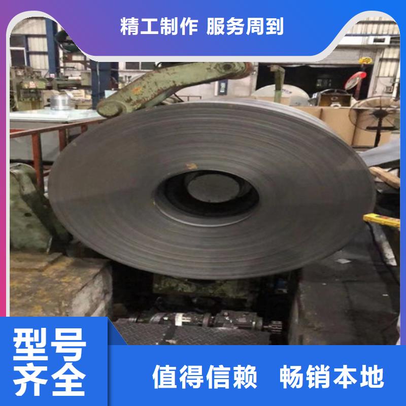 冷軋板卷熱鍍鋅一般用實體廠家