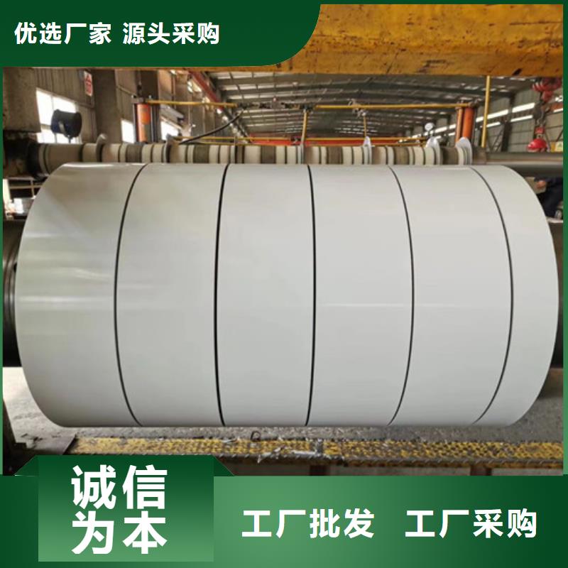 冷軋板卷,AZ150覆鋁鋅板質量優價格低