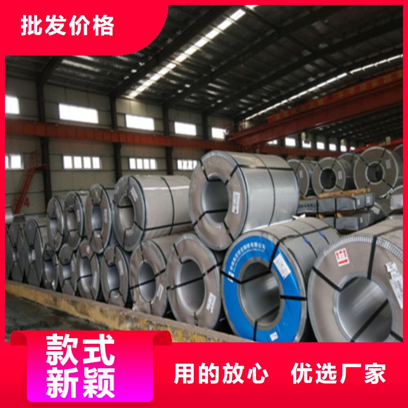 熱鍍鋅性價比高