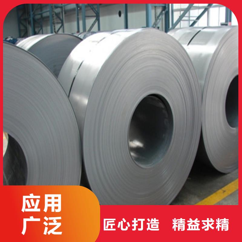 冷轧板卷,AZ150覆铝锌板质量优价格低
