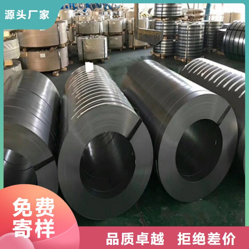 冷軋板卷-熱軋板現貨批發