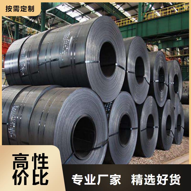 冷軋板卷_電工鋼一周內(nèi)發(fā)貨