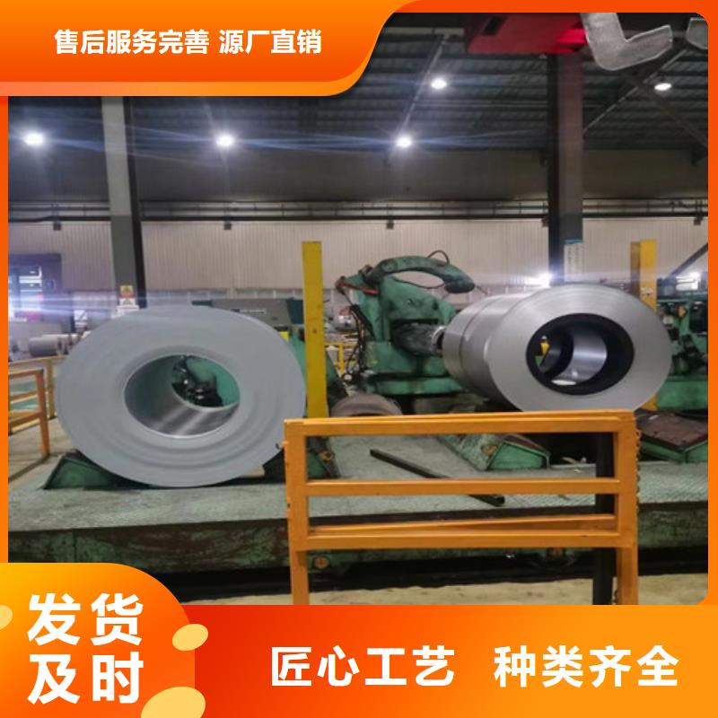 冷軋板卷_彩涂板品質可靠