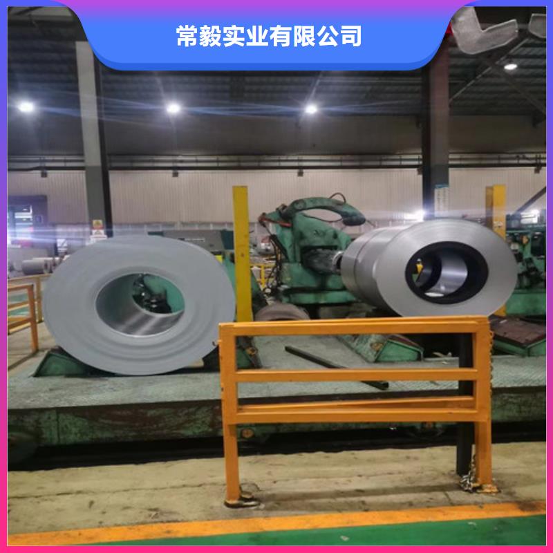 冷軋板卷SECIF電解板好貨采購