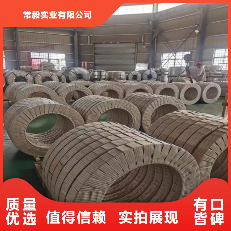 熱鍍鋅性價比高