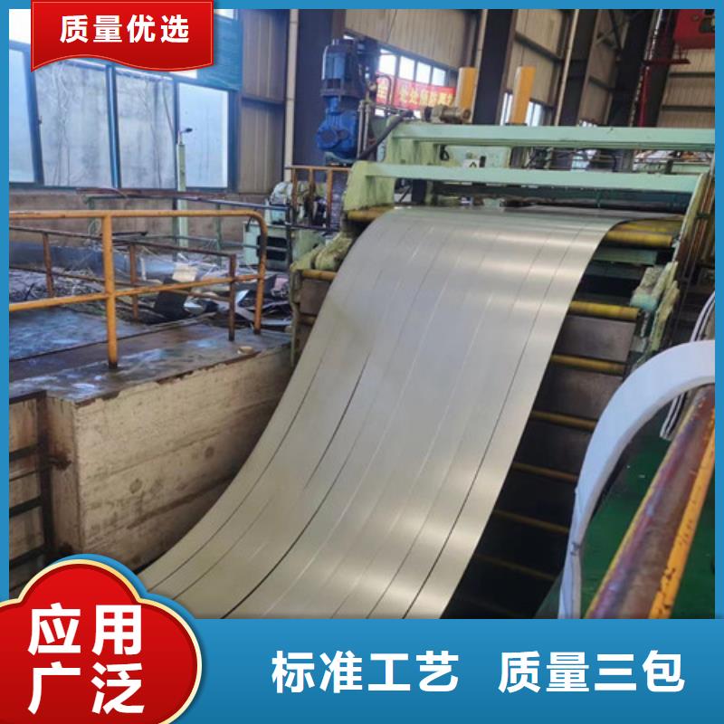 熱鍍鋅性價比高