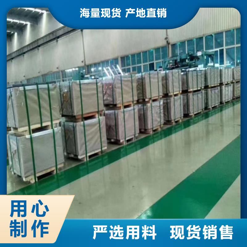 冷軋板卷_電工鋼一周內(nèi)發(fā)貨