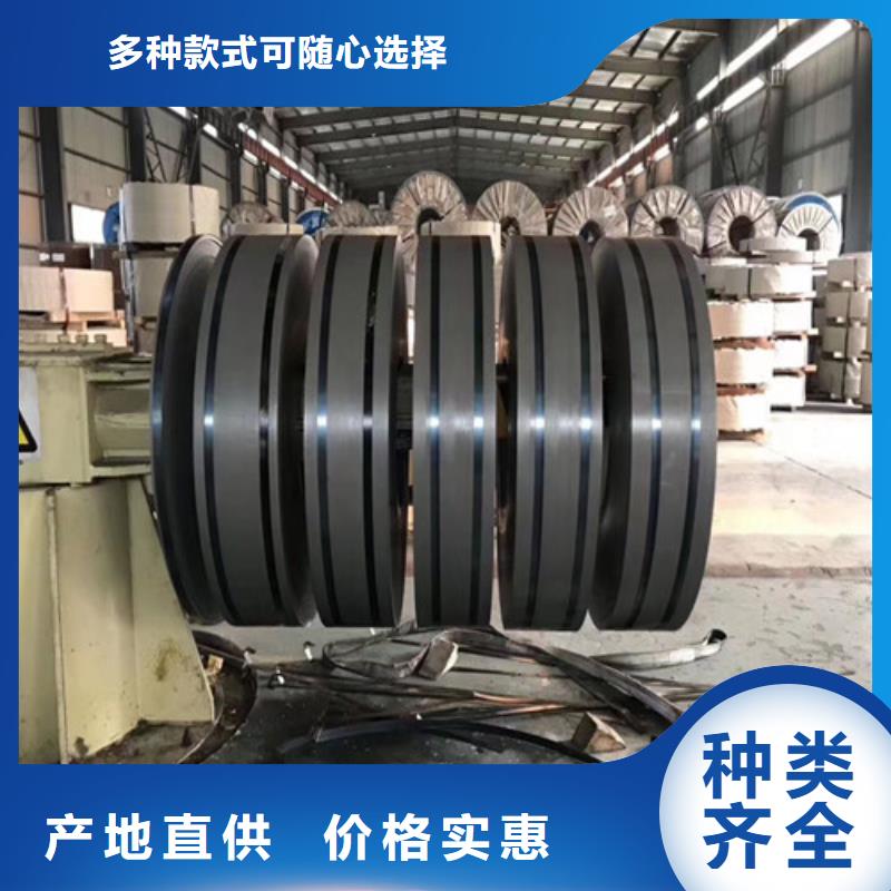 冷轧板卷St14冷轧板诚信商家