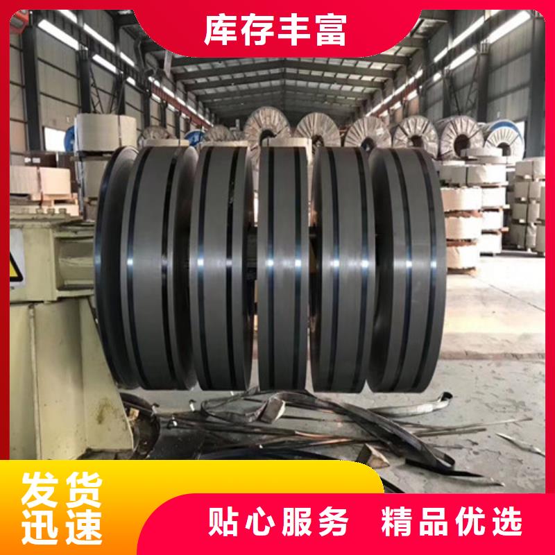 冷轧板卷硅钢片一手价格