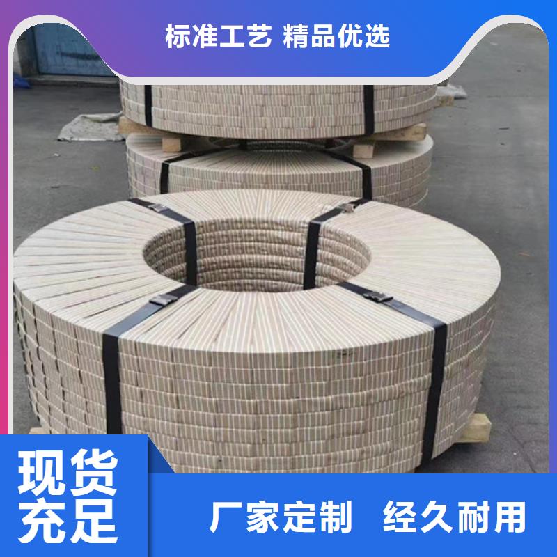 SECCN5耐指纹电镀锌视频-朝阳市SECCN5耐指纹电镀锌-(当地)可服务区域建平|双塔|丹东|营口|鞍山|锦州|沈阳