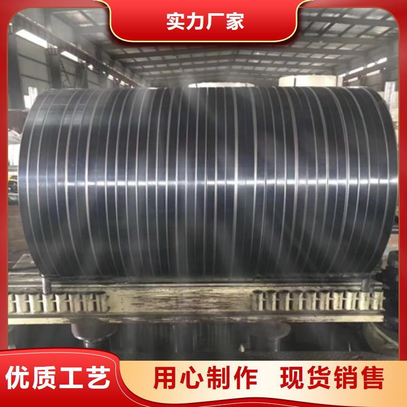 冷轧板卷SECD电镀锌技术先进