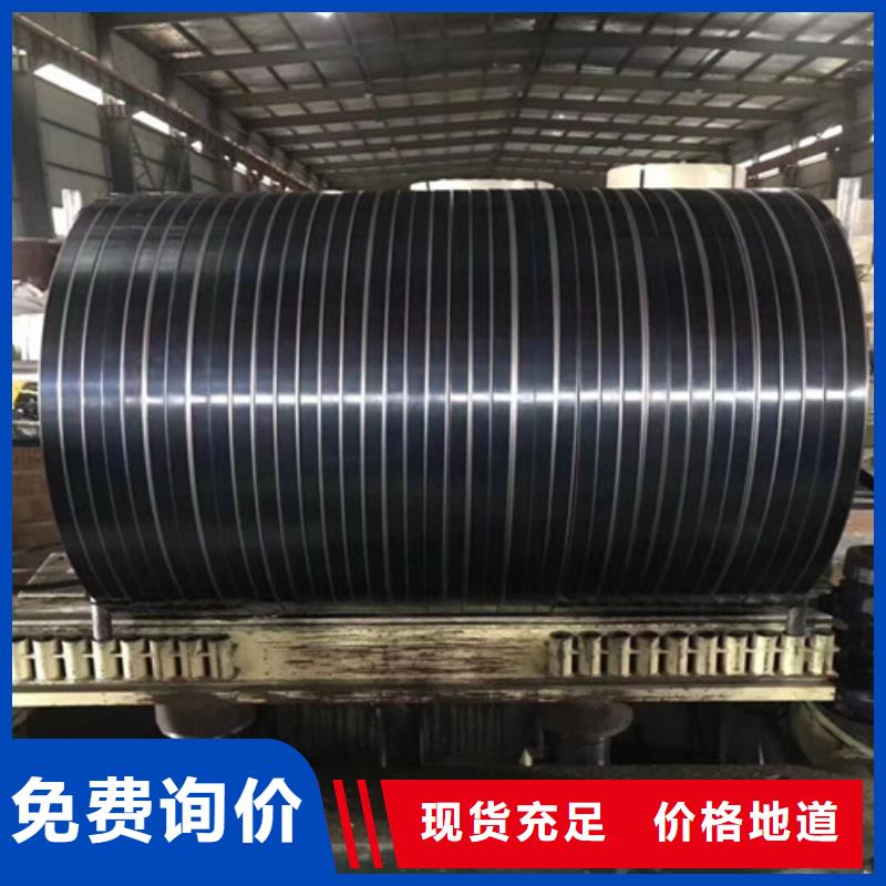 冷軋板卷_電工鋼一周內(nèi)發(fā)貨