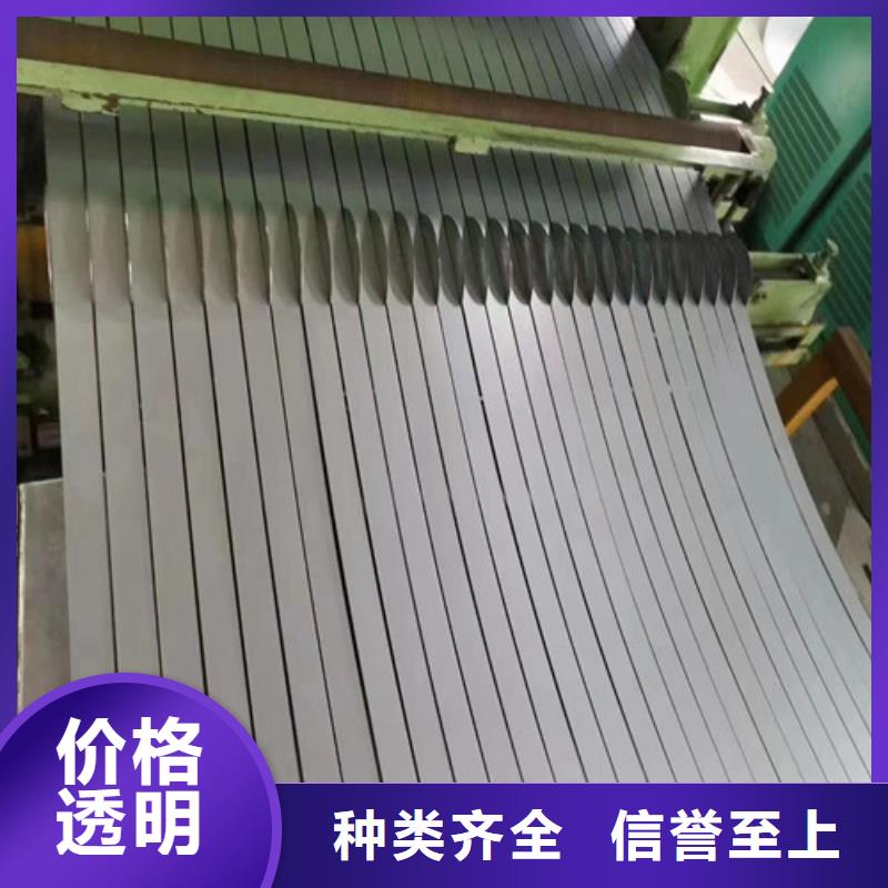 DD12冷軋板現貨供應廠家