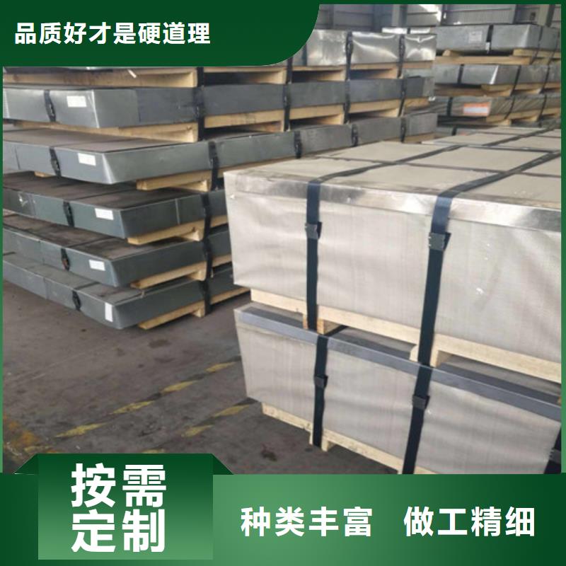 冷轧板卷彩涂板一手价格