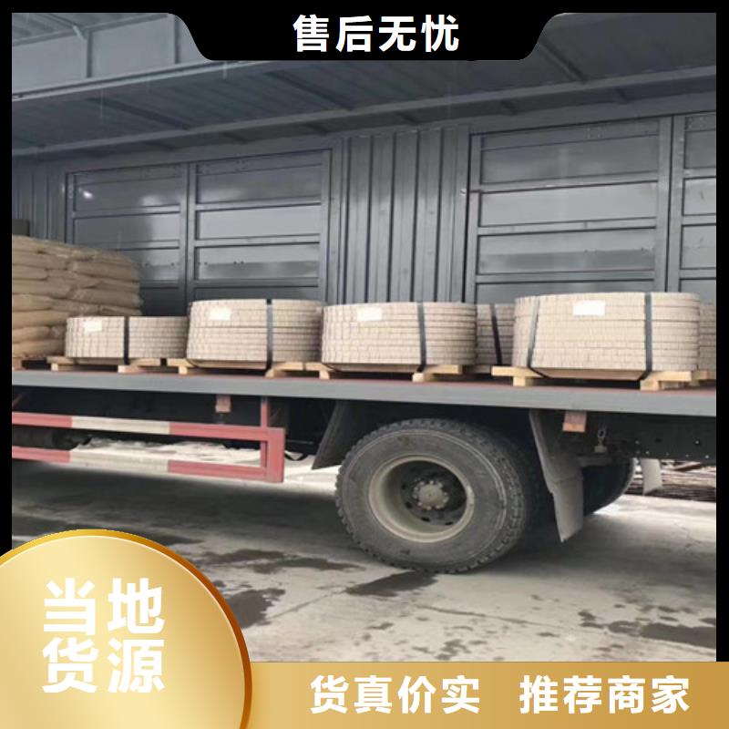 冷軋板卷-熱軋板現貨批發