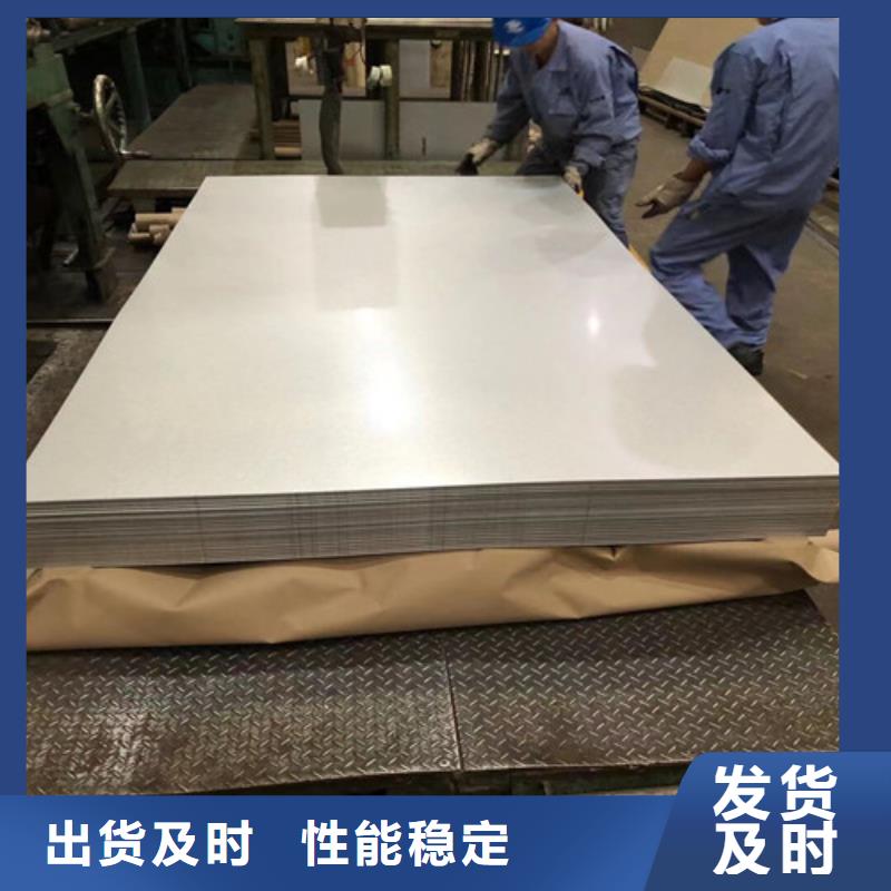 DD12冷軋板現(xiàn)貨批發(fā)