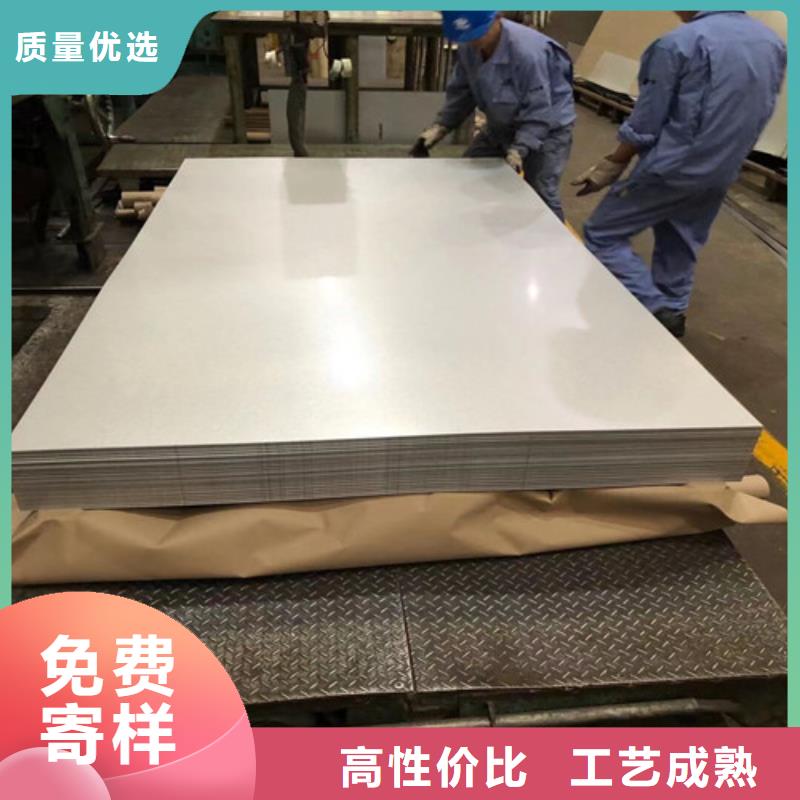 冷轧板卷_BTC3冷轧搪瓷钢生产厂家