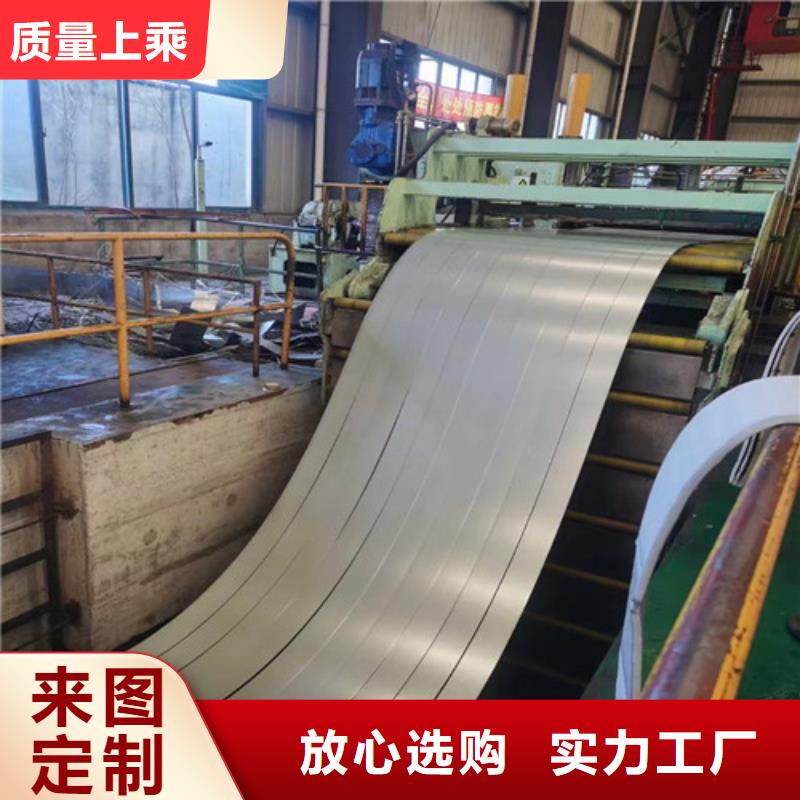冷軋板卷SECIF電解板好貨采購