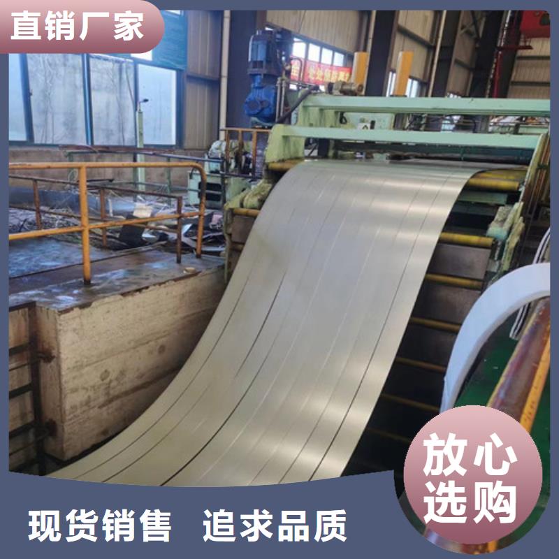 冷轧板卷汽车钢供您所需
