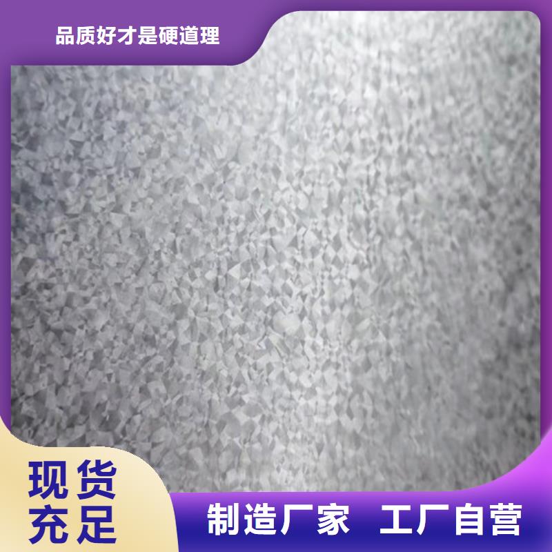 冷軋板卷中厚板高性價比