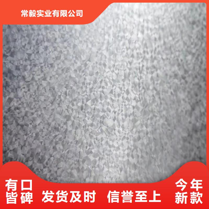 冷軋板卷,AZ150覆鋁鋅板質量優價格低