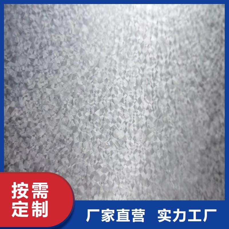 冷軋板卷彩涂板好貨直銷(xiāo)