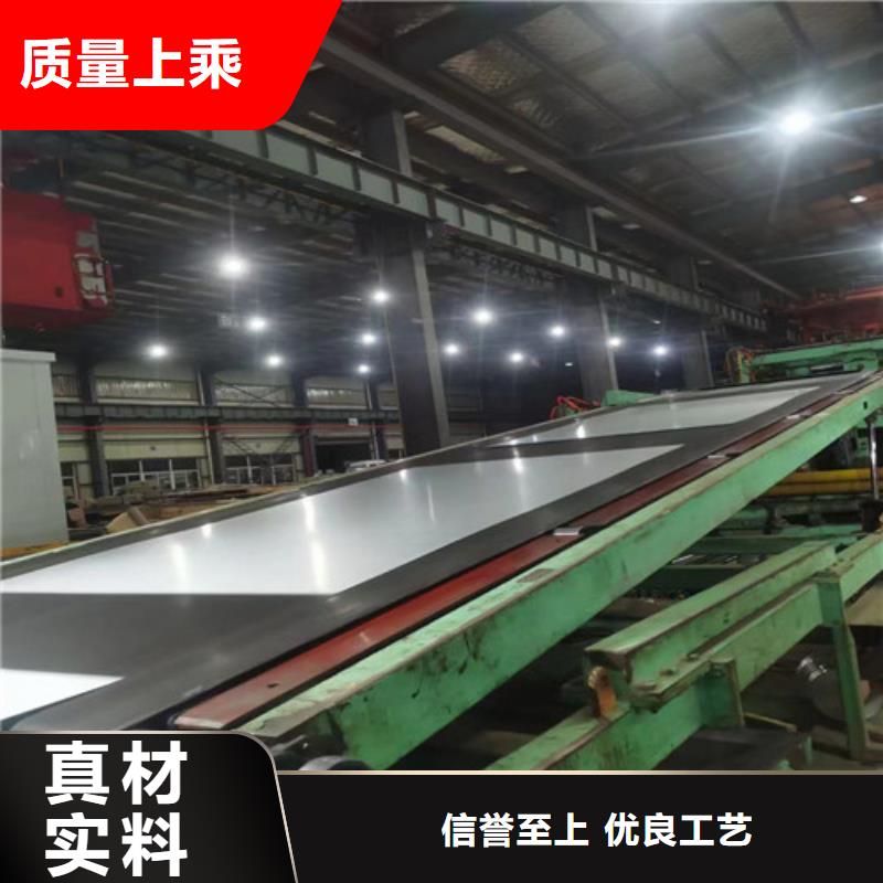 冷轧板卷硅钢片一手价格