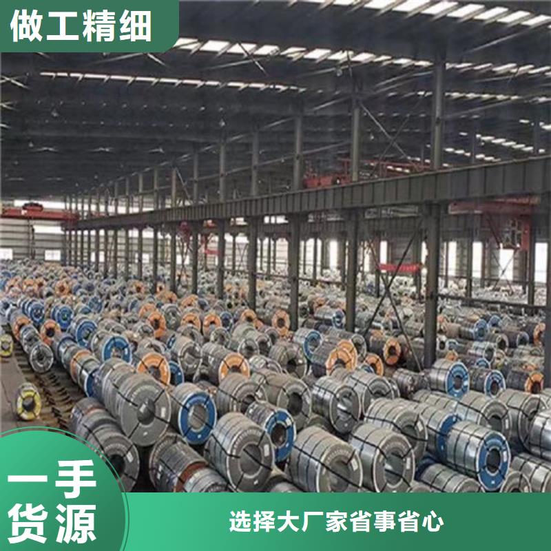 SECCN5耐指纹电镀锌视频-安徽省亳州市常毅SECCN5耐指纹电镀锌可服务区域利辛|蒙城|池州|淮北|六安|宿州|阜阳等