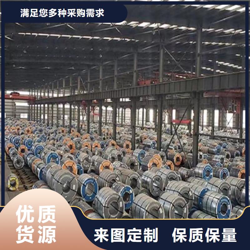 SPCD冷軋板廠家直銷-值得信賴