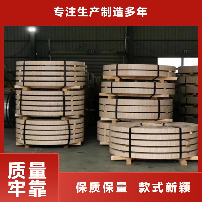 發貨及時的HC180Y冷軋板銷售廠家