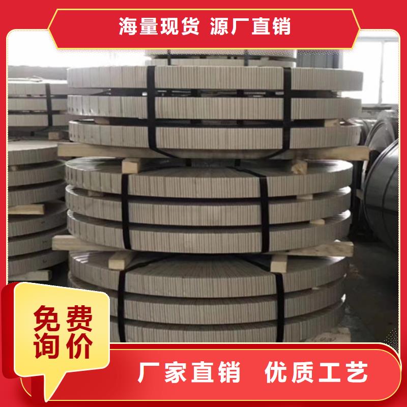 冷軋板卷,AZ150覆鋁鋅板質量優價格低