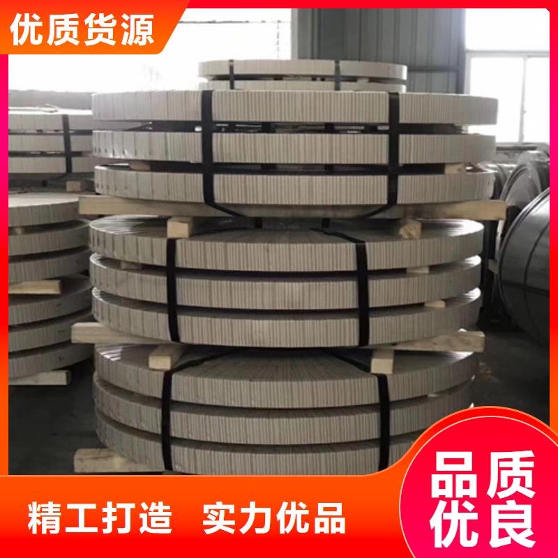 冷轧板卷H180YD+Z镀锌板质量好