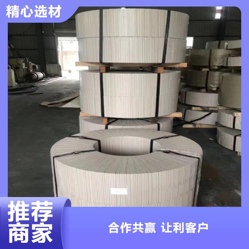 冷軋板卷中厚板貨品齊全