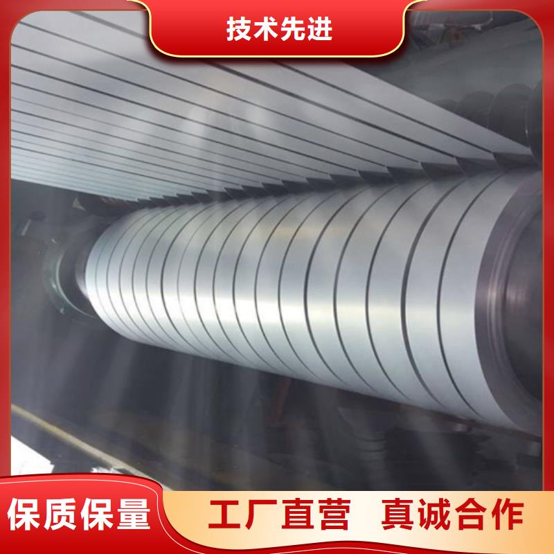 冷軋板卷熱鍍鋅一般用深沖用批發(fā)零售
