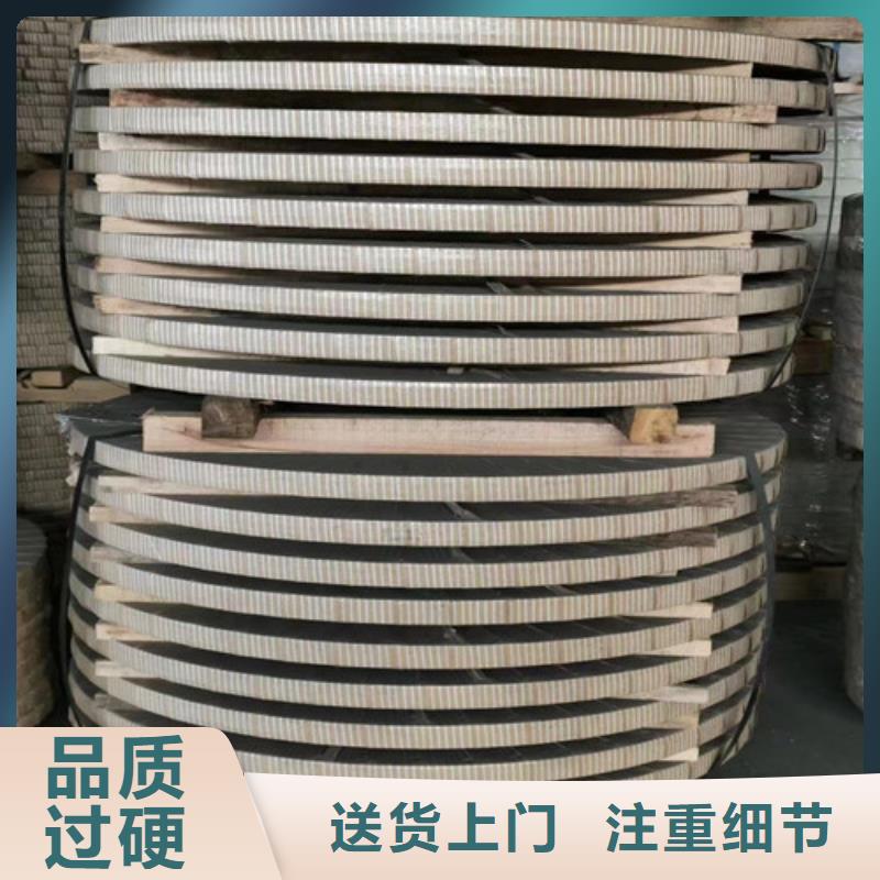 冷軋板卷_電工鋼一周內(nèi)發(fā)貨