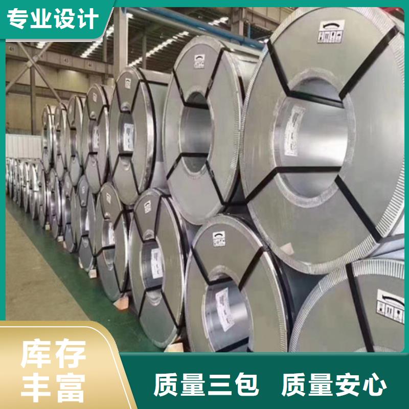 冷軋板卷,St14冷軋板實拍品質保障