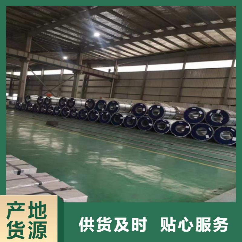 冷軋板卷-St14冷軋板款式新穎