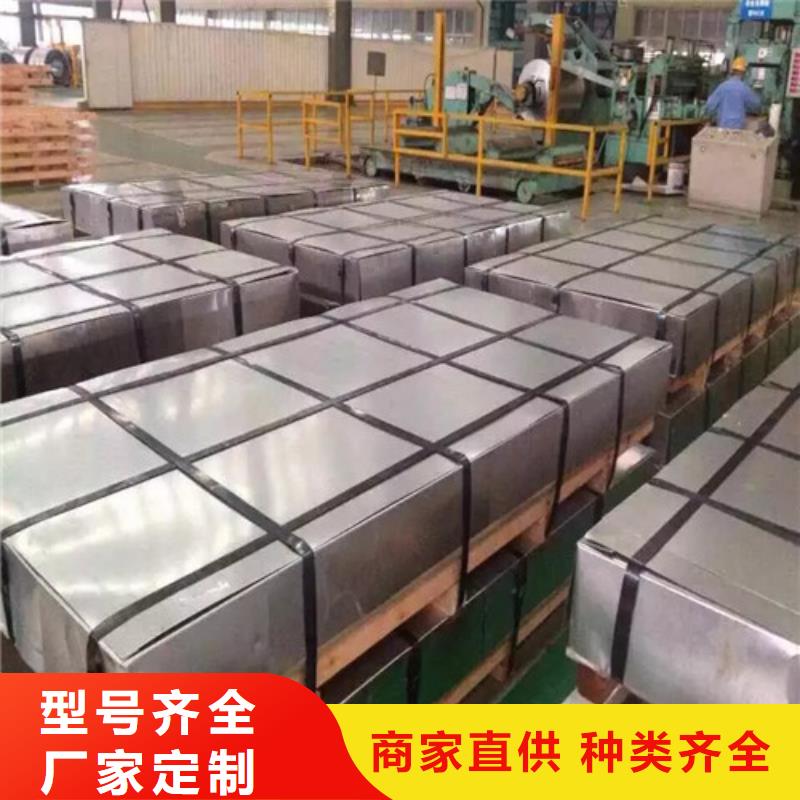 【冷軋板卷中厚板價(jià)格實(shí)惠】