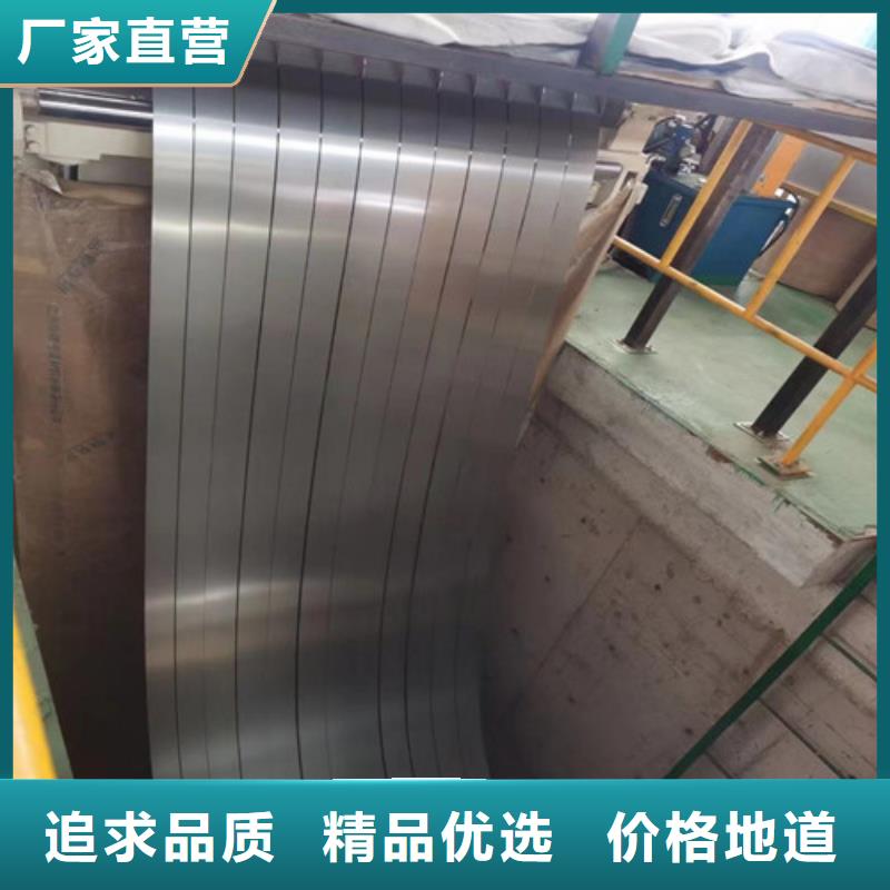 【冷軋板卷中厚板價(jià)格實(shí)惠】