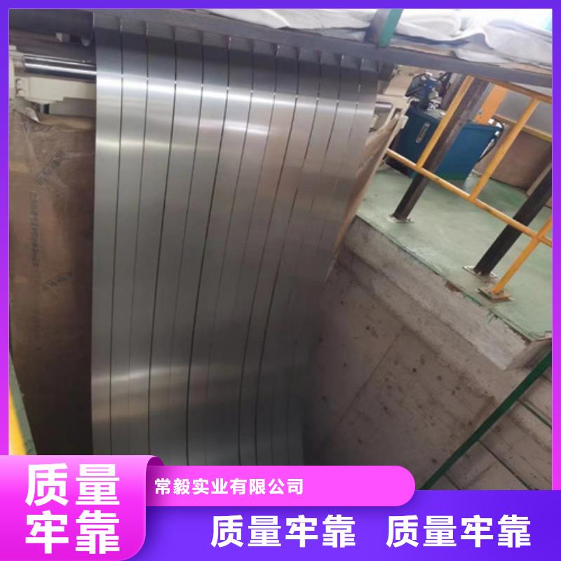 冷轧板卷St14冷轧板诚信商家