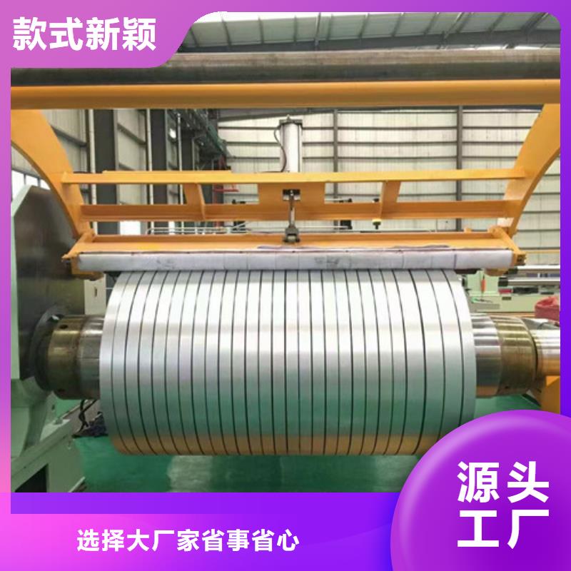 冷轧板卷St14冷轧板源头厂家量大价优