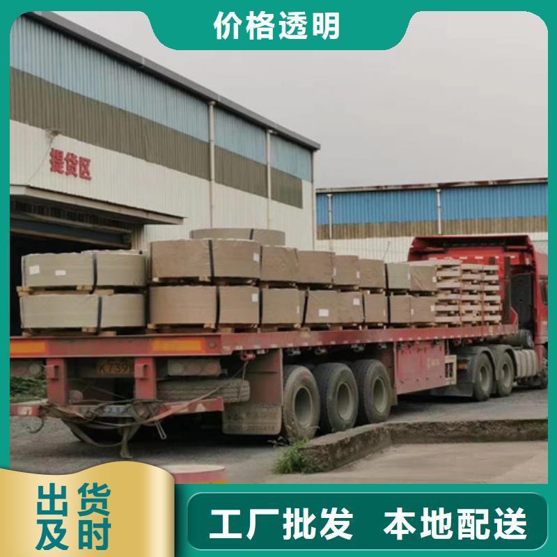 冷軋板卷,TS280GD結構鋼彩涂卷安裝簡單