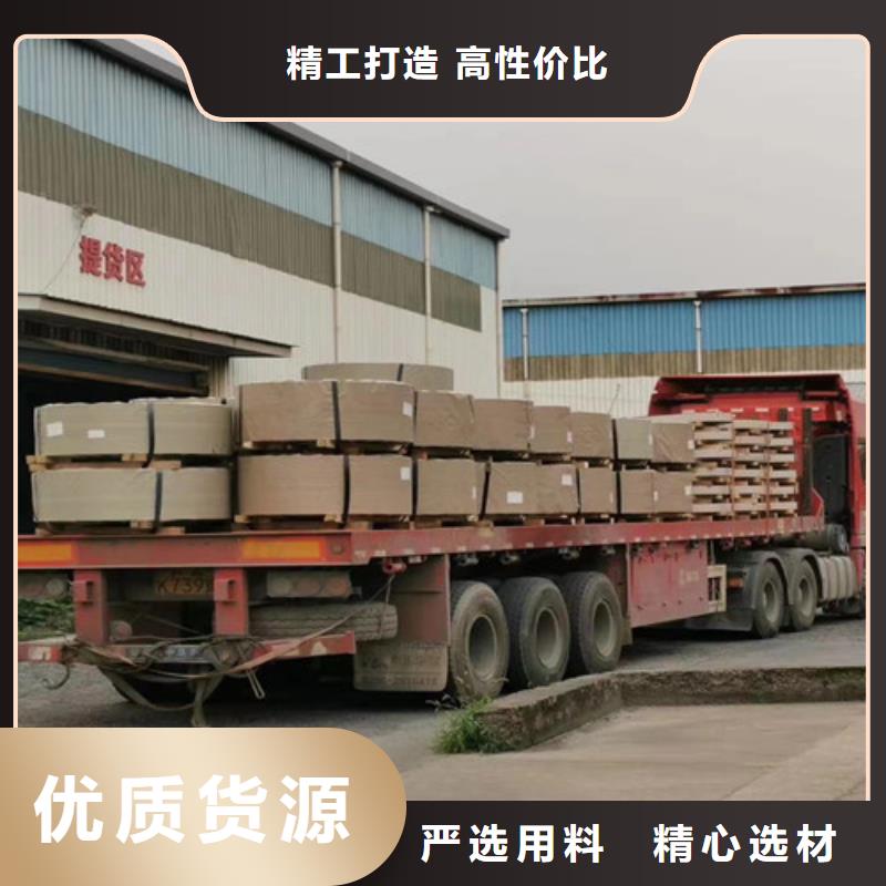酸洗板卷高強(qiáng)結(jié)構(gòu)種類齊全