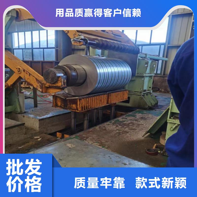 冷轧板卷St14冷轧板源头厂家量大价优