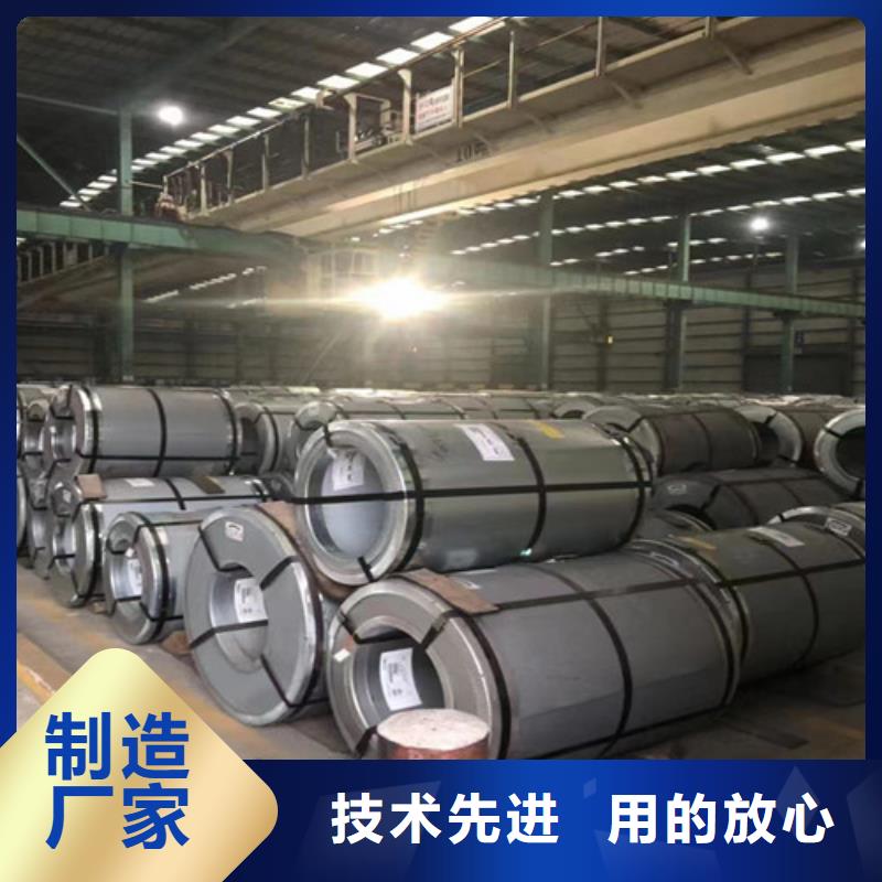 冷軋板卷鍍鋁鋅一站式采購商家
